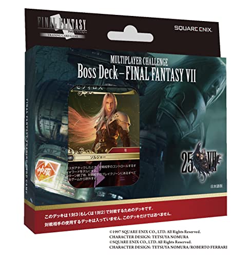 FF-TCG Multiplayer Challenge Boss Deck "Final Fantasy VII" (Japanese Ver.)