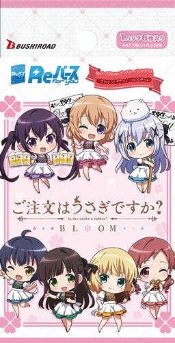 Re Birth for you Booster Pack Plus "Gochumon wa Usagi Desu ka? Bloom" Vol. 2