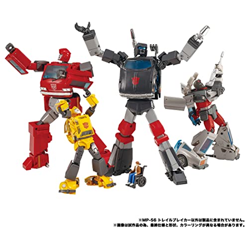 "Transformers" Masterpiece MP-56 Trailbreaker