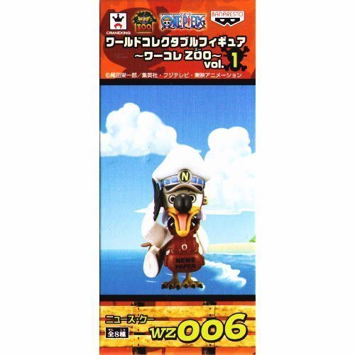 News Coo One Piece World Collectable Figure ~Zoo~ vol.1 One Piece - Banpresto