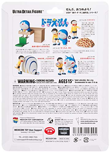 Doraemon & Nobi Nobita (Yume no Machi, Nobitaland ver. version) Ultra Detail Figure (#399) Doraemon - Medicom Toy