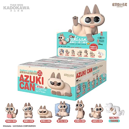 TIANWEN KADOKAWA AZUKISAN'S DAILY LIFE SERIES VOL.2 TRADING FIGURE