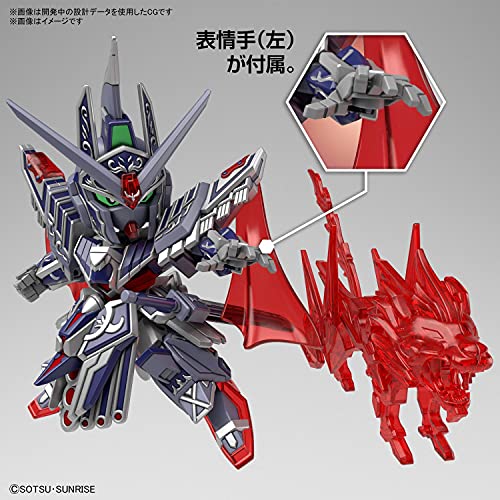 "SD Gundam World Heroes" Caesar Legend Gundam