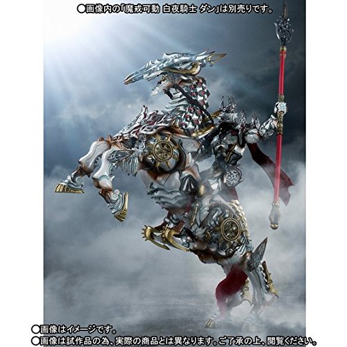 Hayate Makai Kadou Garo -Makaisenki- - Bandai