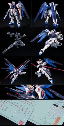 ZGMF-X10A Freedom Gundam - 1/144 scale - RG (#05) Kidou Senshi Gundam SEED - Bandai