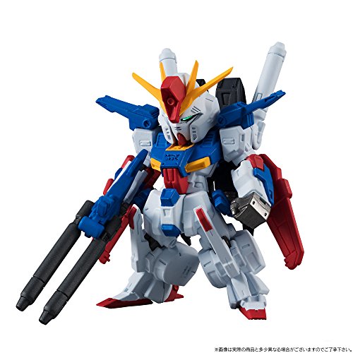 GF13-001NHII Master Gundam (Hyper Mode version) Bandai Shokugan Kidou Butouden G Gundam - Bandai