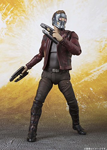 Star-Lord S.H.Figuarts Avengers: Infinity War - Bandai