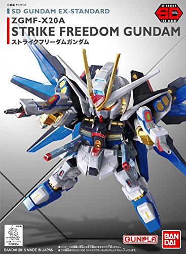 ZGMF-X20A Strike Freedom Gundam SD Gundam EX-Standard (06), Kidou Senshi Gundam SEED Destiny - Bandai