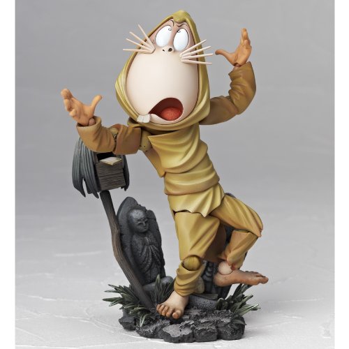 Nezumi Otoko Revoltech Takeya Gegege no Kitaro - Kaiyodo