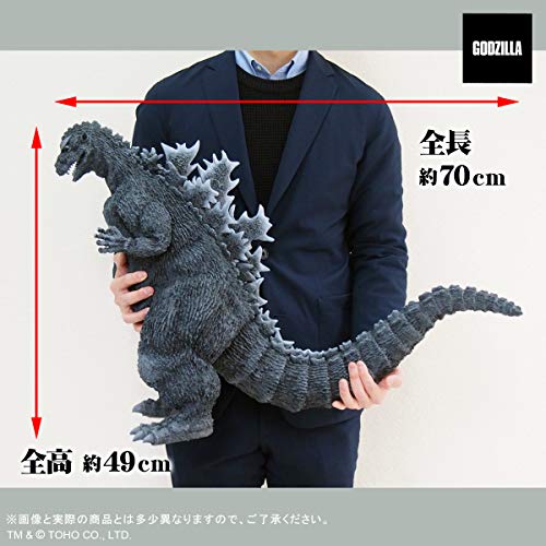 Gigantic Series Favorite Sculptors Line "Godzilla" Godzilla (1954)
