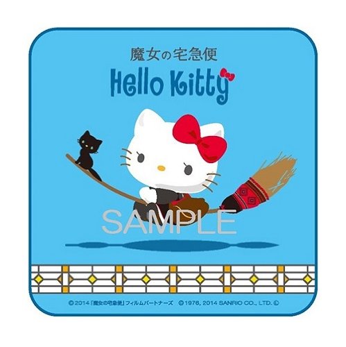 "Kiki's Delivery Service""Hello Kitty" Petit Towel Broom Ver.