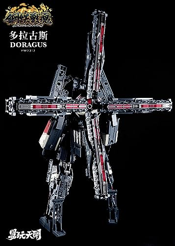 TOYSEASY YW2312 80-CM-KANONE "DORAGUS" TRANSFORMABLE ACTION FIGURE