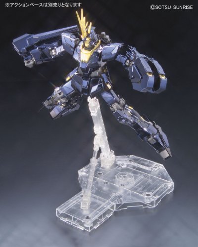 RX-0 Unicorn Gundam \Banshee\ (Titanium Finish version) - 1/100 scale - MG Kidou Senshi Gundam UC - Bandai