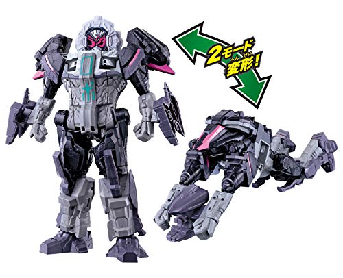 Time Mazine DX Kamen Rider Zi-O - Bandai