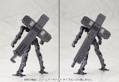 M.S.G. Heavy Weapon Unit - Kotobukiya