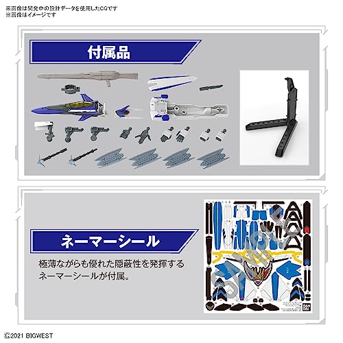 HG 1/100 "Macross Delta Movie: Absolute Live!!!!!!" YF-29 Durandal Valkyrie (Maximilian Jenius Fighter) Full Set Pack