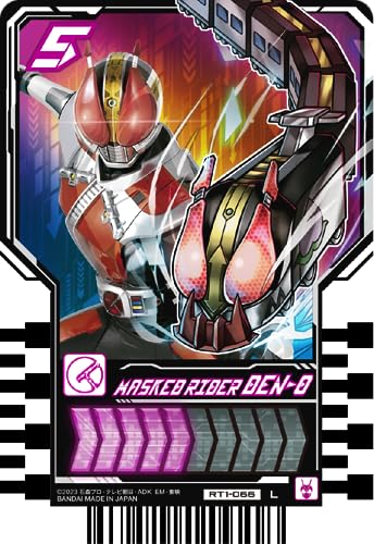 Kamen Rider Gotchard Ride Chemy Trading Card Phase 01