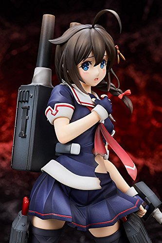 Shigure (Kai-II version) - 1/8 scale - Kantai Collection ~Kan Colle~ - Broccoli