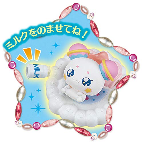 Fuwa (Hoshi no Kagu Set version) PreCoorde Doll Star☆Twinkle Precure - Bandai