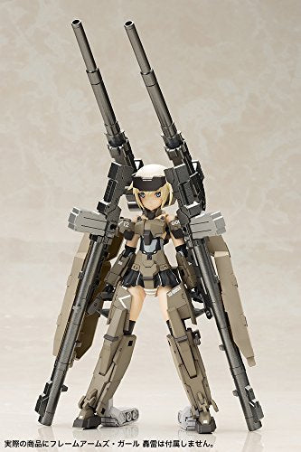 Weapon Set 1 Frame Arms Girl - Kotobukiya