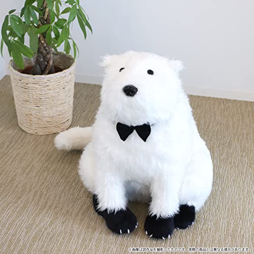 SPY x FAMILY Bond Plush