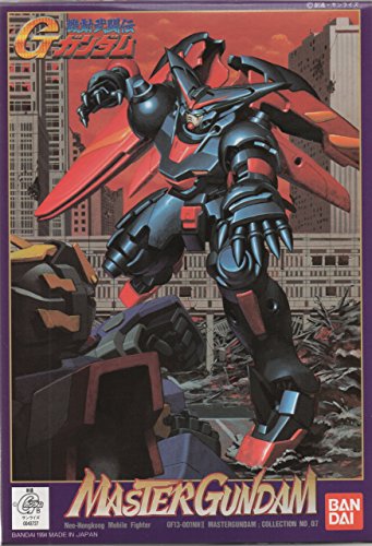 GF13-001NHII Master Gundam - 1/144 Maßstab - 1/144 Mobile Fighter Series (7), Kidou Butouden G Gundam - Bandai