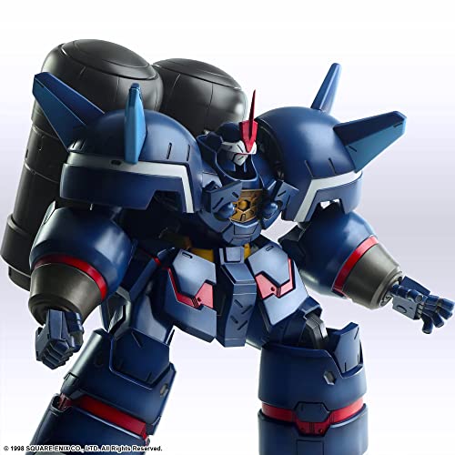 Xenogears Structure Arts Plus 1/144 Scale Plastic Model Kit Series Siebzehn