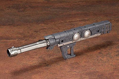 Selector Rifle M.S.G. Heavy Weapon Unit (15) - Kotobukiya
