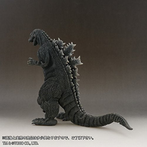 Toho Daikaiju Series "Godzilla" Godzilla 1954