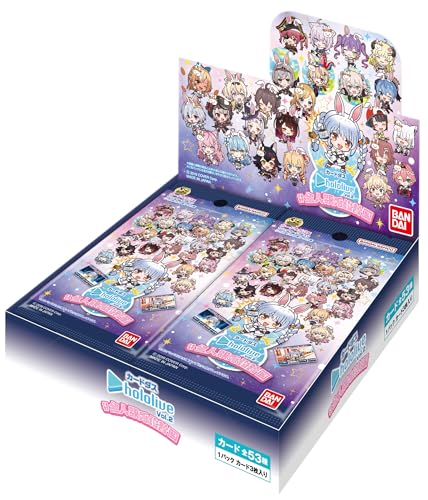 Carddass hololive Vol. 2 -Zenjinrui Usagika Keikaku-