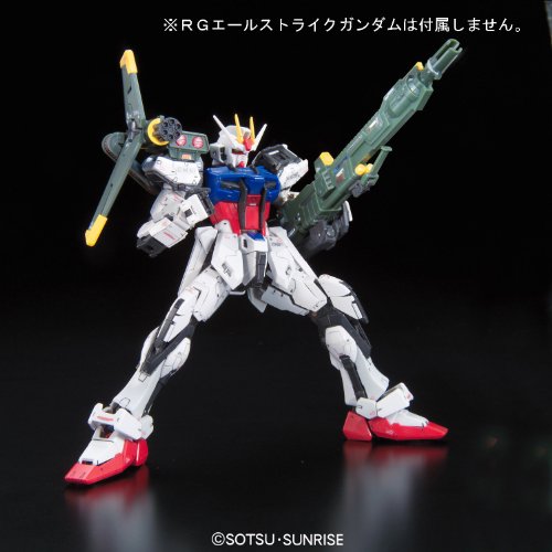 FX-550 Sky Grasper con Launcher / Sword Pack - 1/144 scala - RG (#06) Kidou Senshi Gundam SEED - Bandai