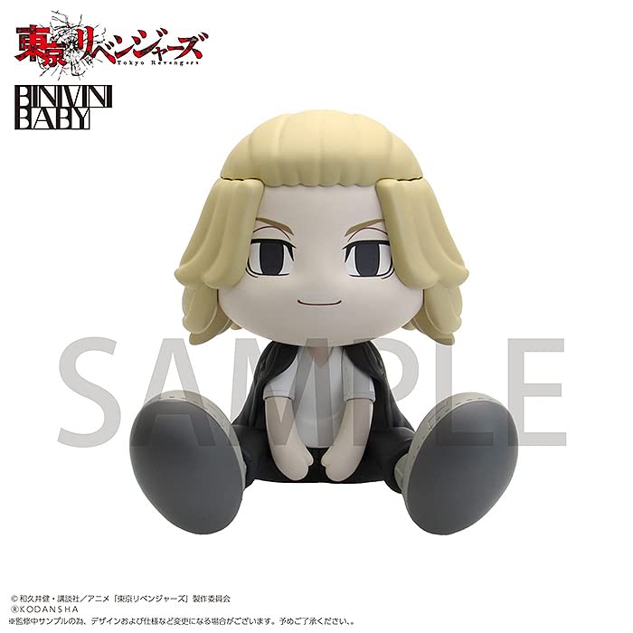 BINIVINI BABY SOFT VINYL FIGURE "Tokyo Revengers" Sano Manjiro