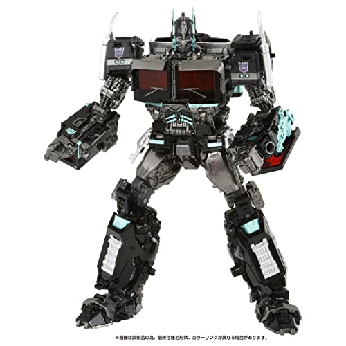 "Transformers" Masterpiece Movie Series MPM-12N Nemesis Prime