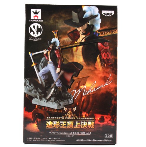 Mihawk SCultures Figure Colosseum vol.2 One Piece