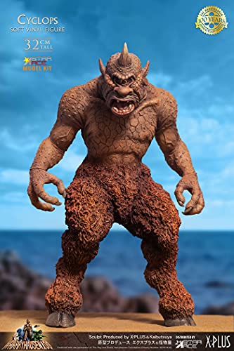 Star Ace Toys "The 7th Voyage of Sinbad" Cyclops Soft Vinyl Model Kit