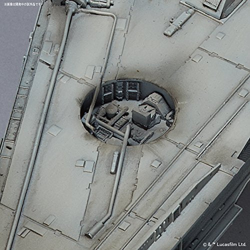 "Star Wars" parfaite grade 1/72 Millennium Falcon Ver.