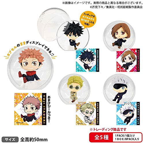 "Jujutsu Kaisen" KoroColle! Collection Figure Vol. 1 BOX Ver.