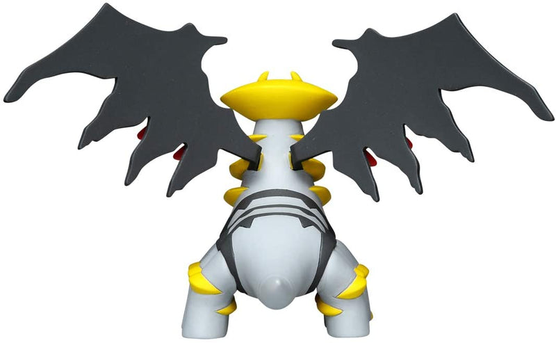 Pokémon Moncolle ML-23 Giratina