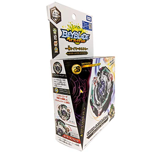 Beyblade Burst B-74 Starter Kreis Satan.2G.Lp