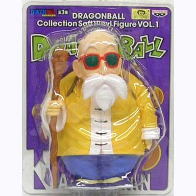 Dragon Ball Collection, Figure vol.1 : Muten Roshi