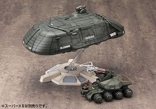 Godzilla vs. Biollante Type 92 Maser beam Tank