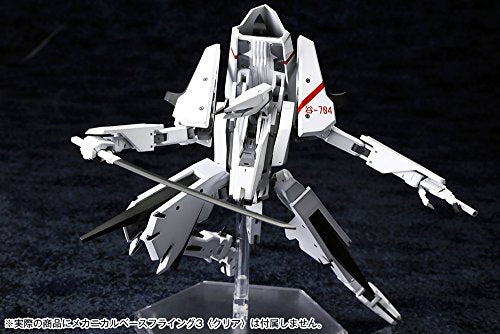 Tsugumori Custom 2-14 / 100 Skala-Shidonia No Kishi-Kotobukiya