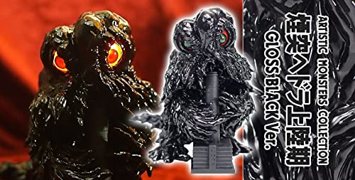 CCP Artistic Monsters Collection "Godzilla" Chimney Hedorah GLOSS BLACK Ver.