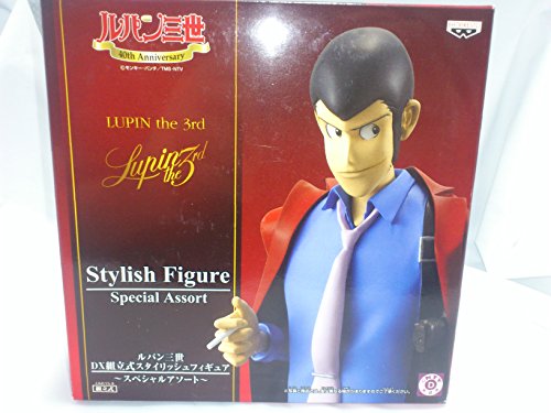 Lupin III DX Stylish Figure Special 40th Anniversary
