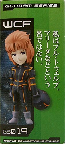 Marida Cruz Gundam World Collectable Figure vol.3 Kidou Senshi Gundam UC - Banpresto