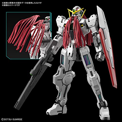 1/100 MG "Mobile Suit Gundam 00" Gundam Virtue