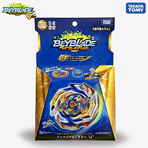 Beyblade Burst B-154 DX Booster Imperial Dragon .Ig'