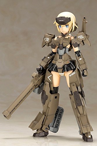 Gourai (Kai, ver. 2 version) Frame Arms Girl Frame Arms Girl-Kotobukiya