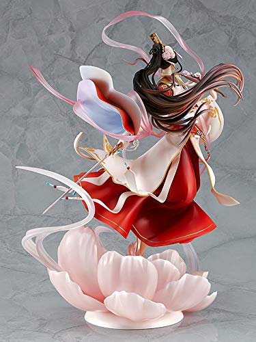 "Dieu bénisse" Son Altesse Xie Lian qui est heureux Dieu.