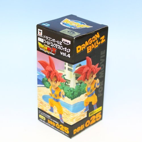 Dragon Ball Z Movie, World Collectable figure vol.4 : Goku Super Saiyan God